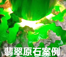 <strong>百度竞价托管账户搭建策略（</strong>