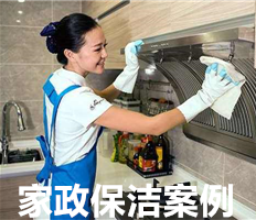 <strong>百度竞价托管账户搭建策略（</strong>